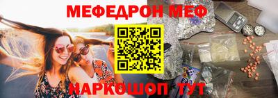 а пвп мука Обь