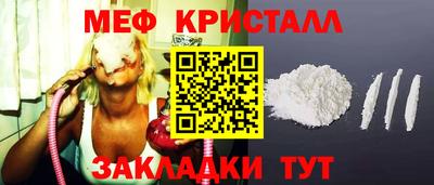 кокаин премиум Нягань