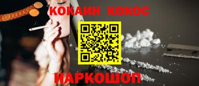 а пвп мука Обь