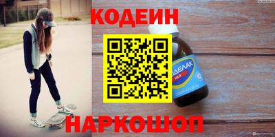 jwh Обнинск