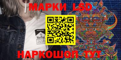 jwh Обнинск