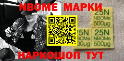 кокаин премиум Нягань