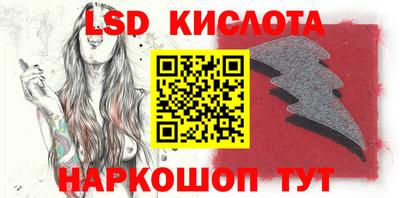 кокаин премиум Нягань