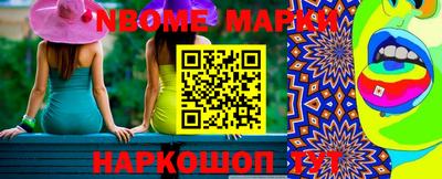кокаин премиум Нягань