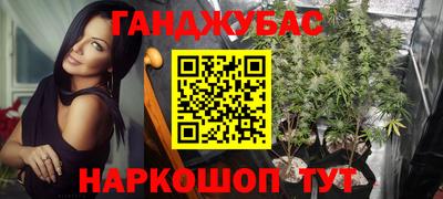 а пвп мука Обь