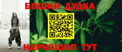 jwh Обнинск