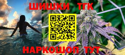 кокаин премиум Нягань