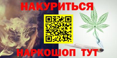 а пвп мука Обь