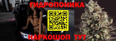 кокаин премиум Нягань