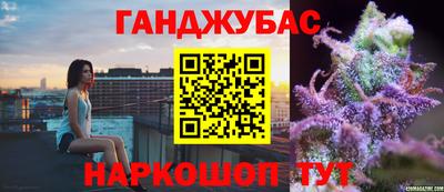 jwh Обнинск