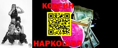 кокаин премиум Нягань