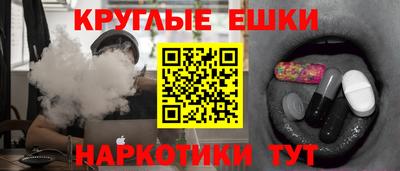 кокаин премиум Нягань