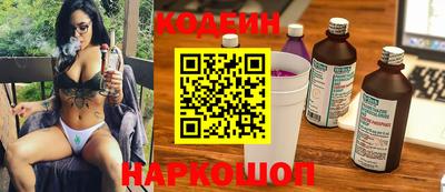 а пвп мука Обь