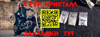кокаин премиум Нягань