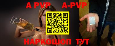 кокаин премиум Нягань