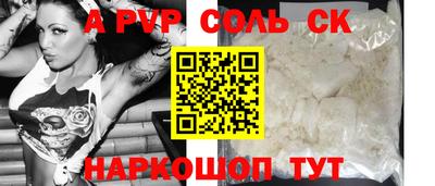 кокаин премиум Нягань