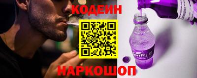 кокаин премиум Нягань