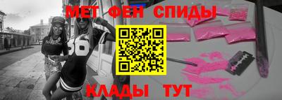 jwh Обнинск