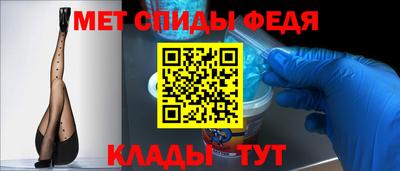 jwh Обнинск