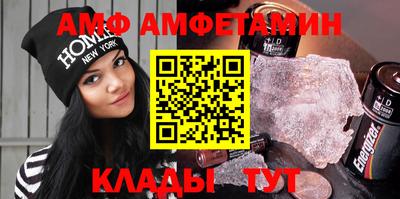 а пвп мука Обь