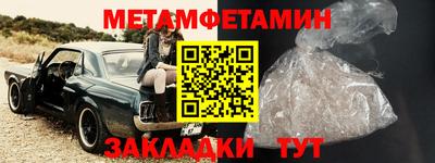 кокаин премиум Нягань