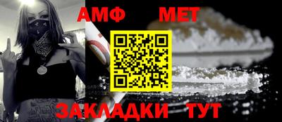 jwh Обнинск