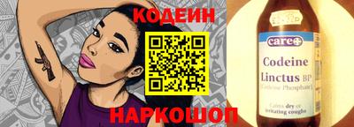 а пвп мука Обь