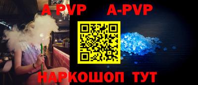 jwh Обнинск