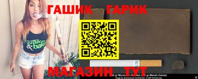 кокаин премиум Нягань