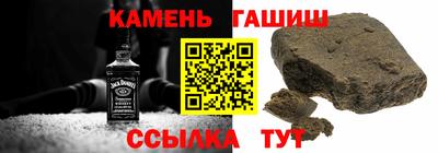 jwh Обнинск