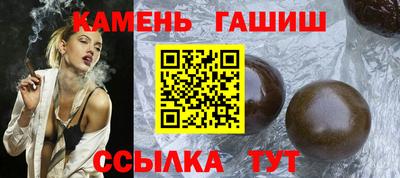 jwh Обнинск