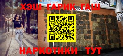 кокаин премиум Нягань