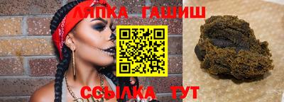 кокаин премиум Нягань