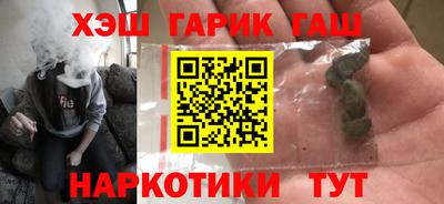 а пвп мука Обь