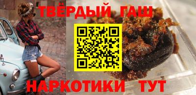 а пвп мука Обь