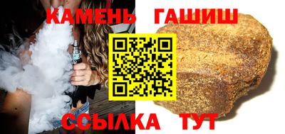 кокаин премиум Нягань