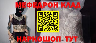 jwh Обнинск